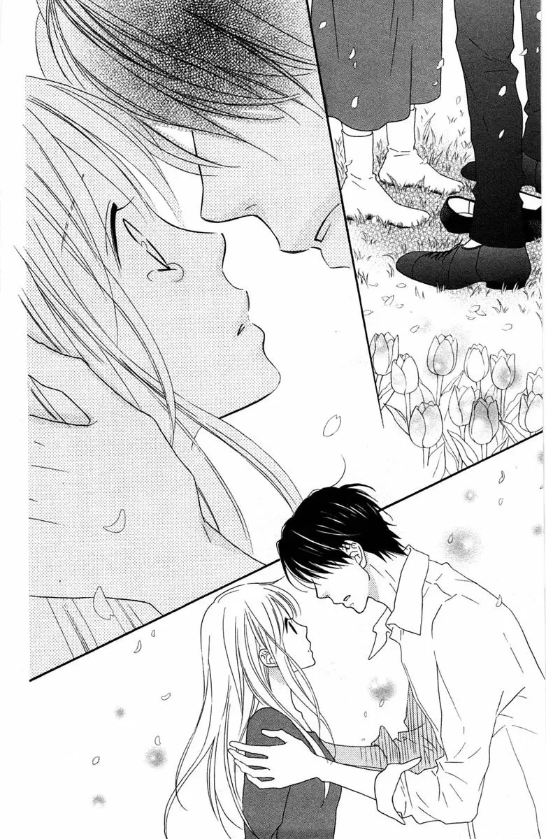 Love So Life - Capítulo 106 - Página 28 - LectorTMOo