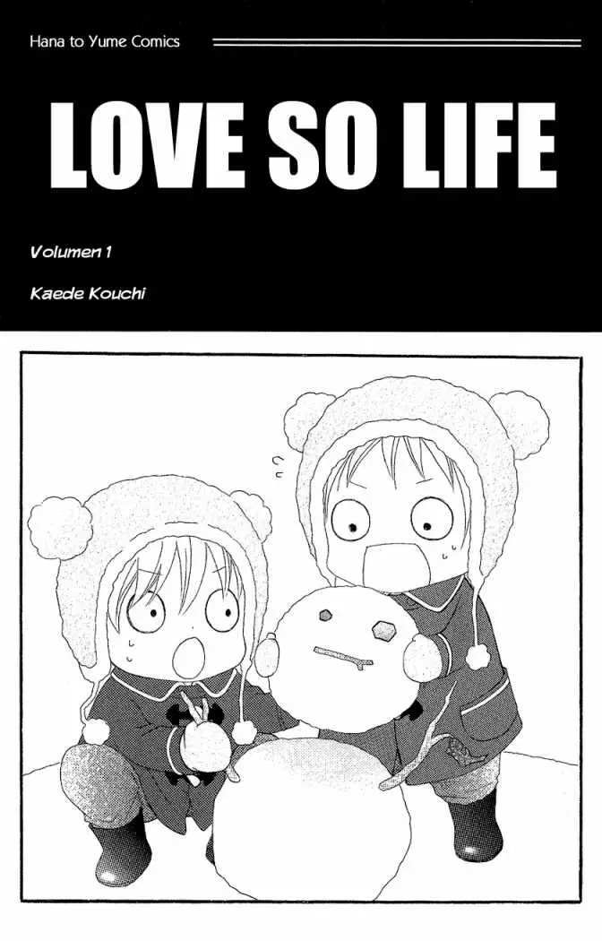 Love So Life - Capítulo 11 - Página 7 - LectorTMOo