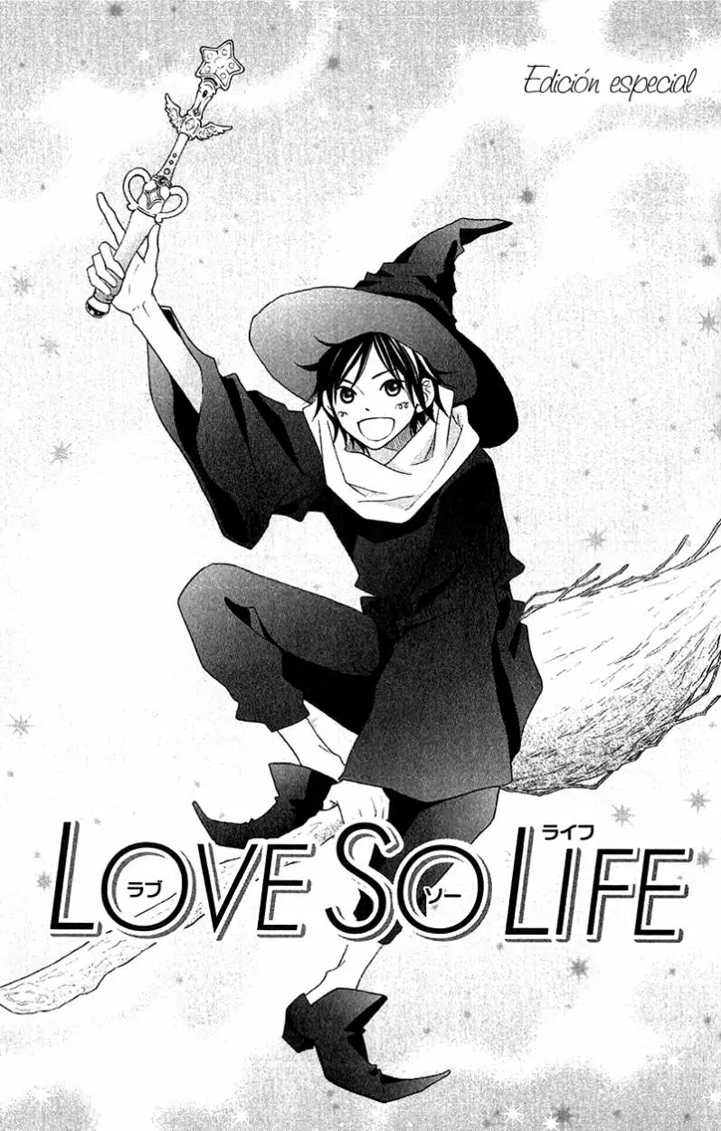 Love So Life - Capítulo 51.1 - Página 15 - LectorTMOo