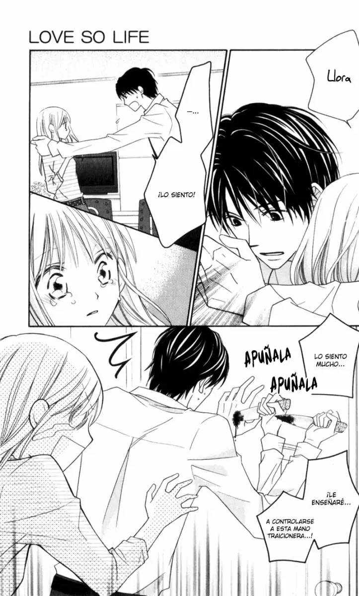 Love So Life capítulo 55 página 15