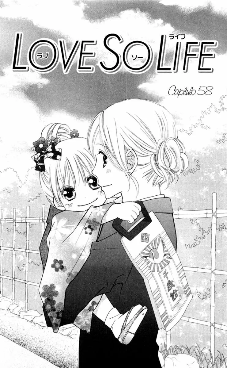 Love So Life - Capítulo 58 - Página 5 - LectorTMOo
