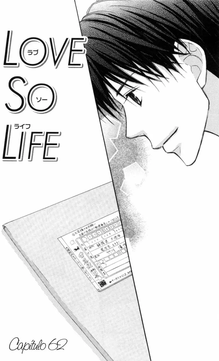 Love So Life capítulo 62 página 4