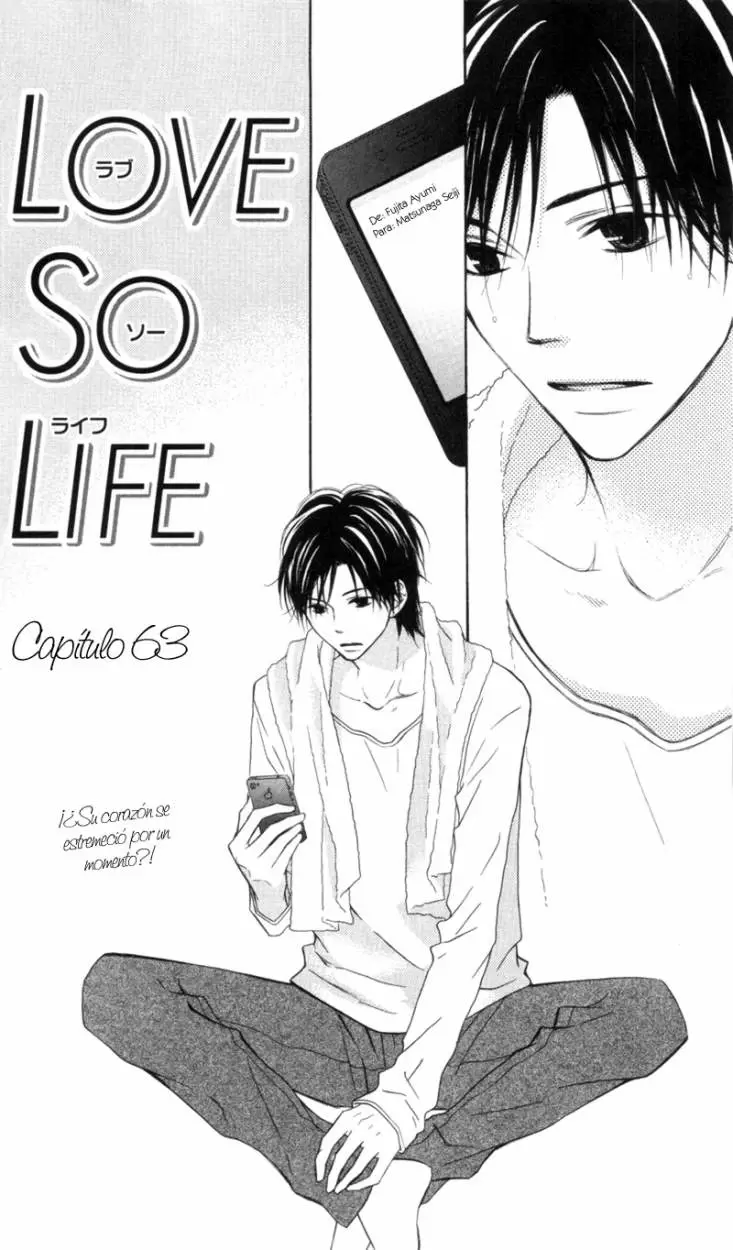 Love So Life - Capítulo 63 - Página 4 - LectorTMOo