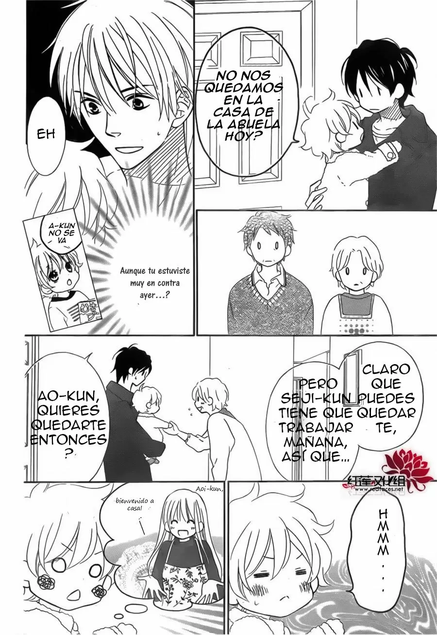 Love So Life - Capítulo 95 - Página 17 - LectorTMOo