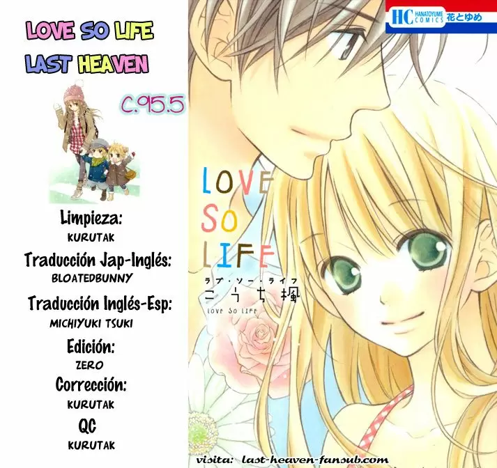 Love So Life - Capítulo 99.5 - Página 1 - LectorTMOo