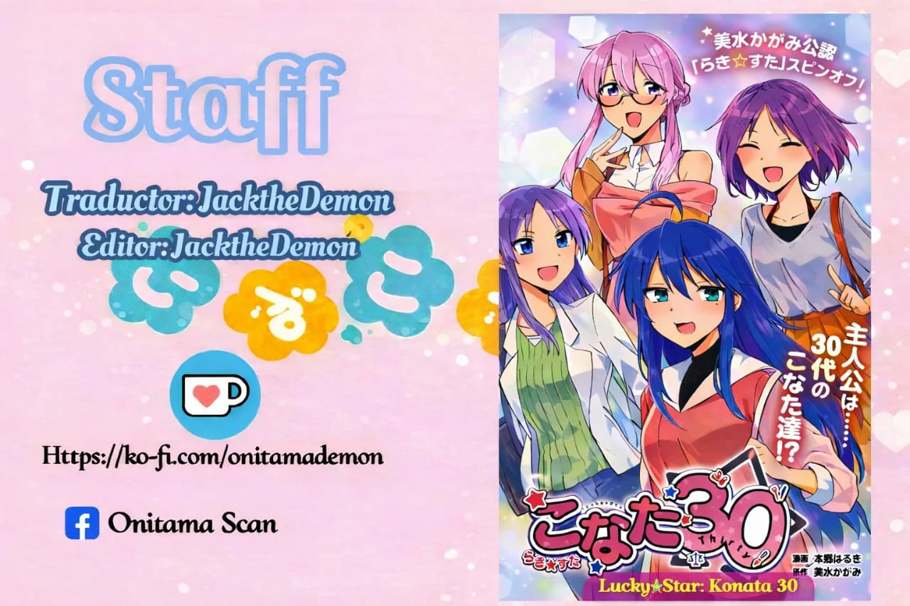 Lucky star konata 30 - Capítulo 1 - Página 1 - LectorTMOo
