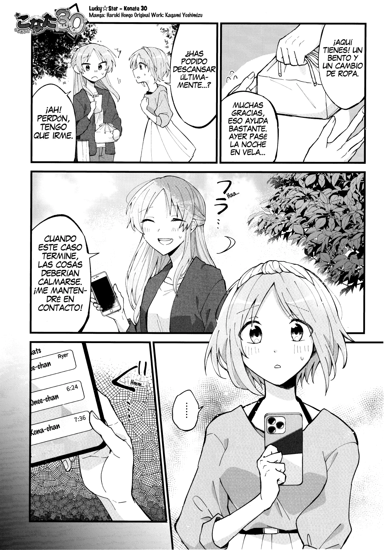 Lucky star konata 30 - Capítulo 2 - Página 2 - LectorTMOo