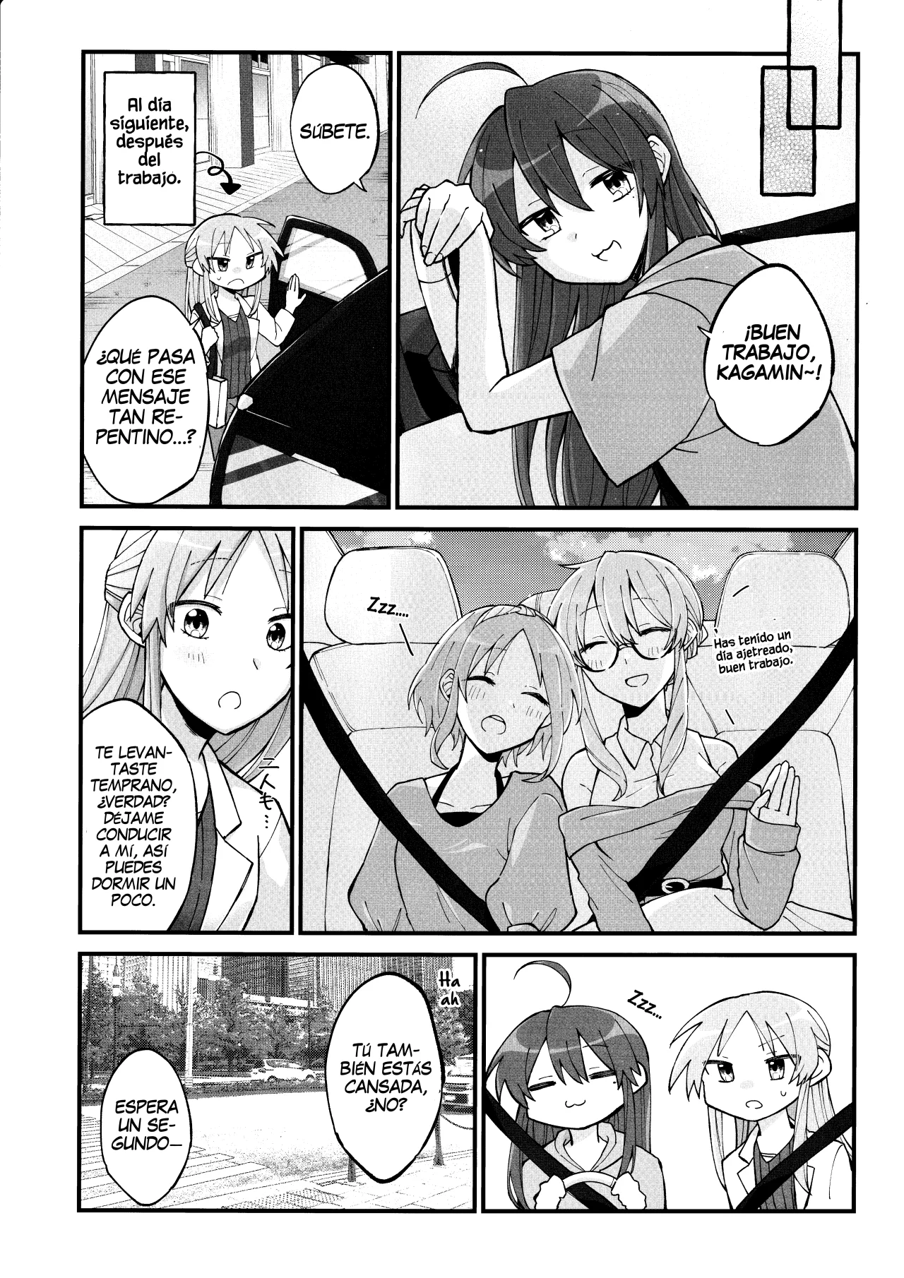 Lucky star konata 30 - Capítulo 2 - Página 4 - LectorTMOo