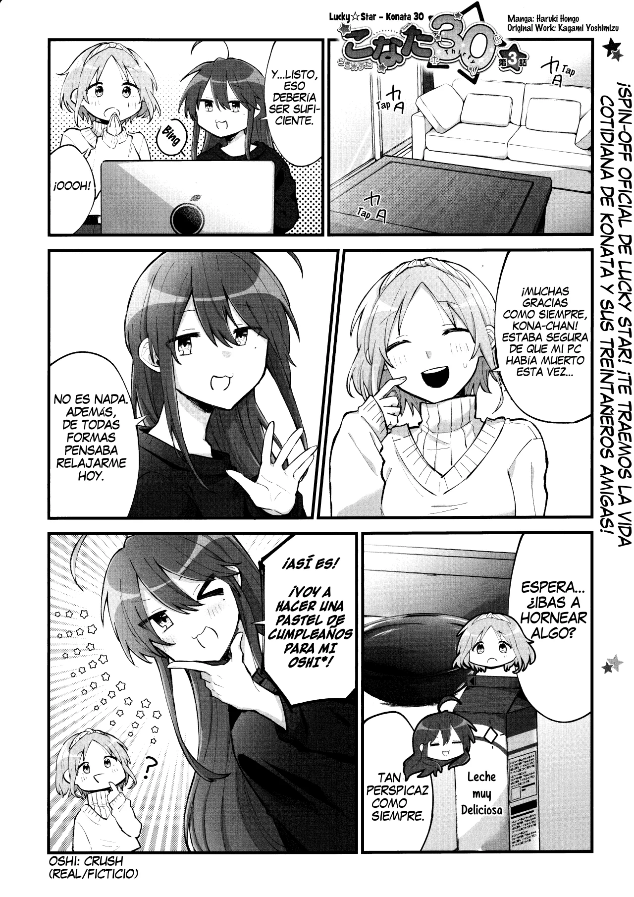 Lucky star konata 30 - Capítulo 3 - Página 2 - LectorTMOo