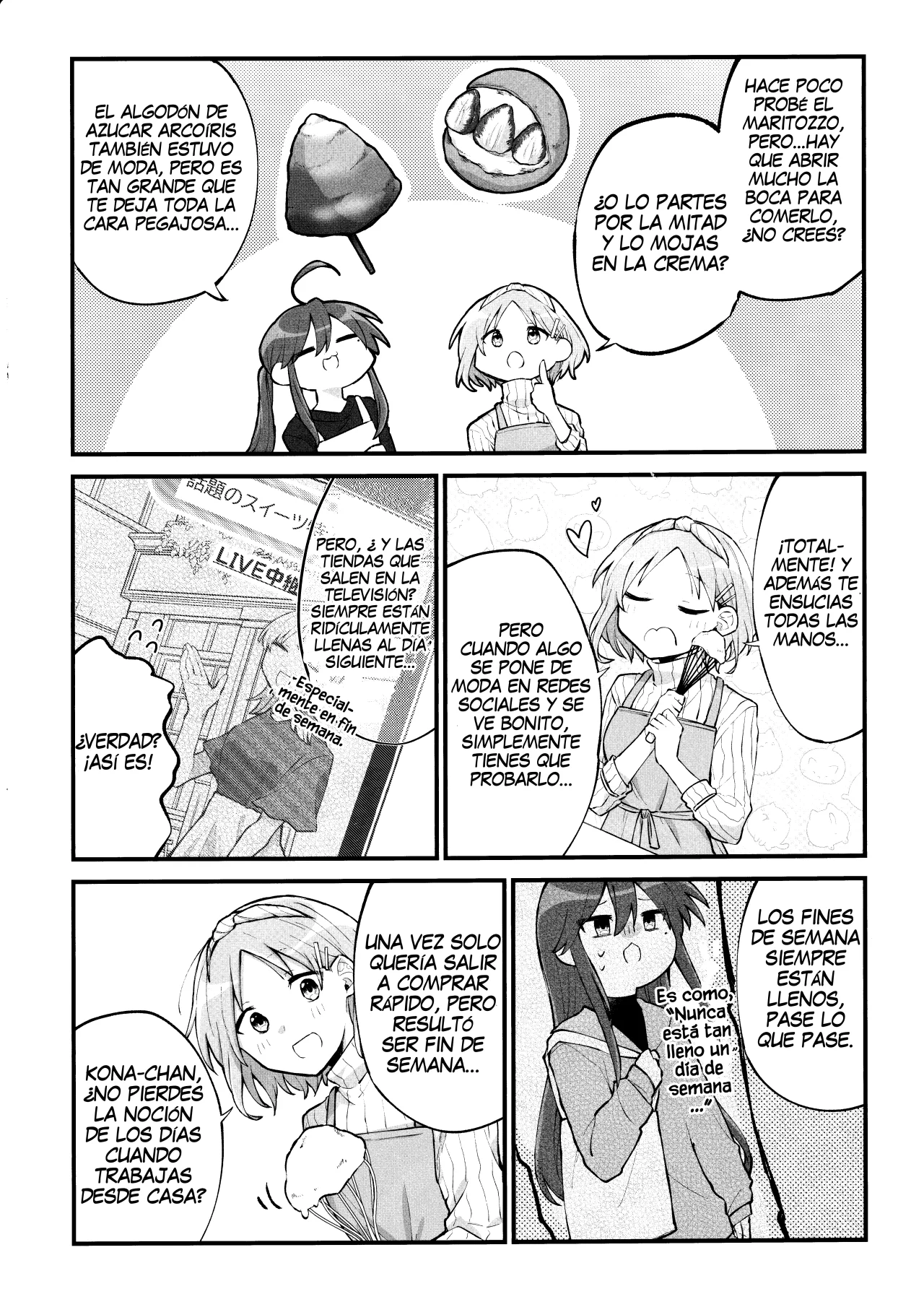 Lucky star konata 30 - Capítulo 3 - Página 4 - LectorTMOo