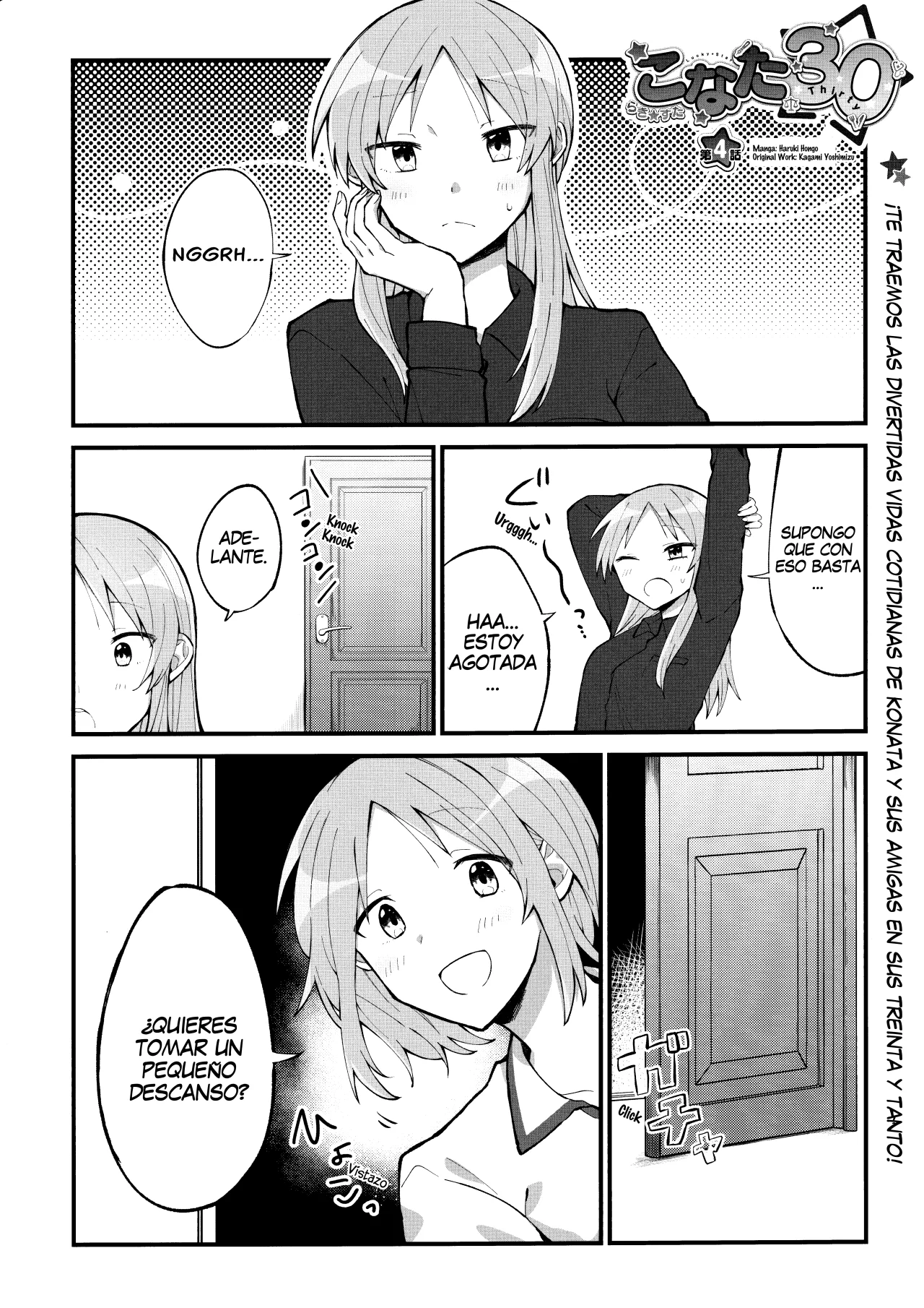 Lucky star konata 30 - Capítulo 4 - Página 2 - LectorTMOo