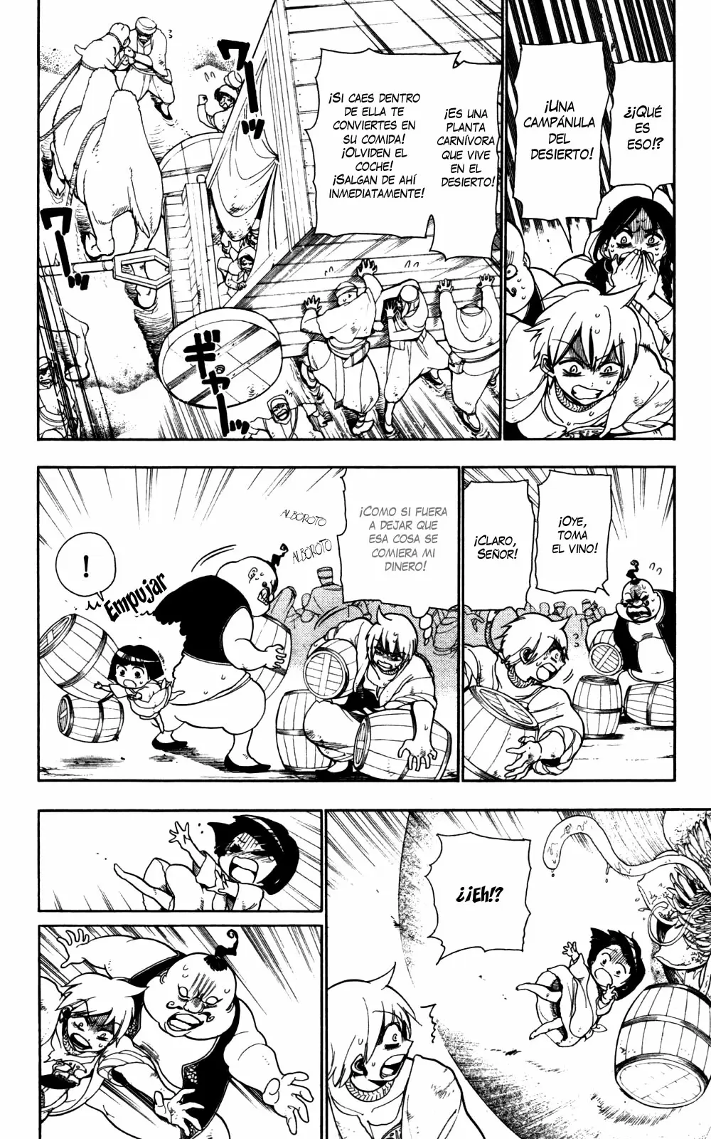 Magi - Labyrinth of Magic - Capítulo 2 - Página 16 - LectorTMOo