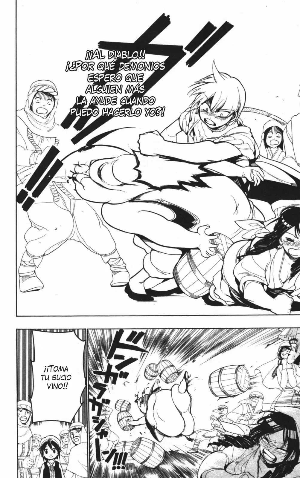 Magi - Labyrinth of Magic - Capítulo 2 - Página 20 - LectorTMOo
