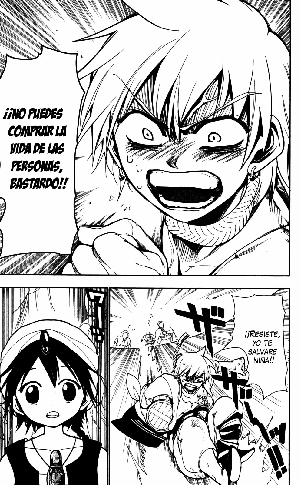 Magi - Labyrinth of Magic - Capítulo 2 - Página 21 - LectorTMOo