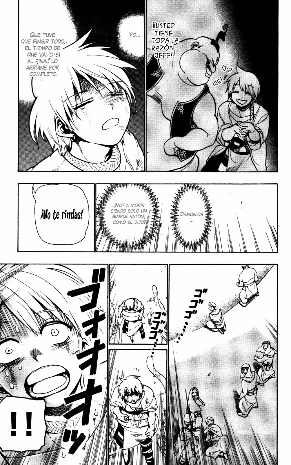 Magi - Labyrinth of Magic - Capítulo 2 - Página 27 - LectorTMOo