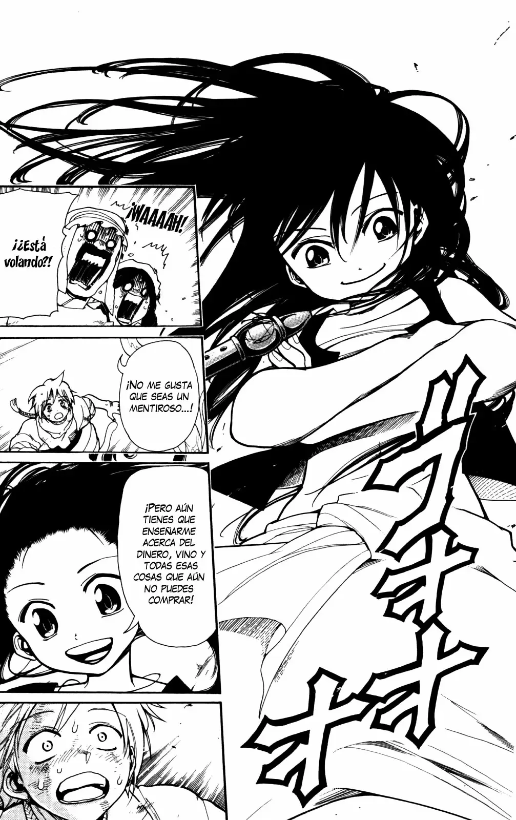 Magi - Labyrinth of Magic - Capítulo 2 - Página 29 - LectorTMOo