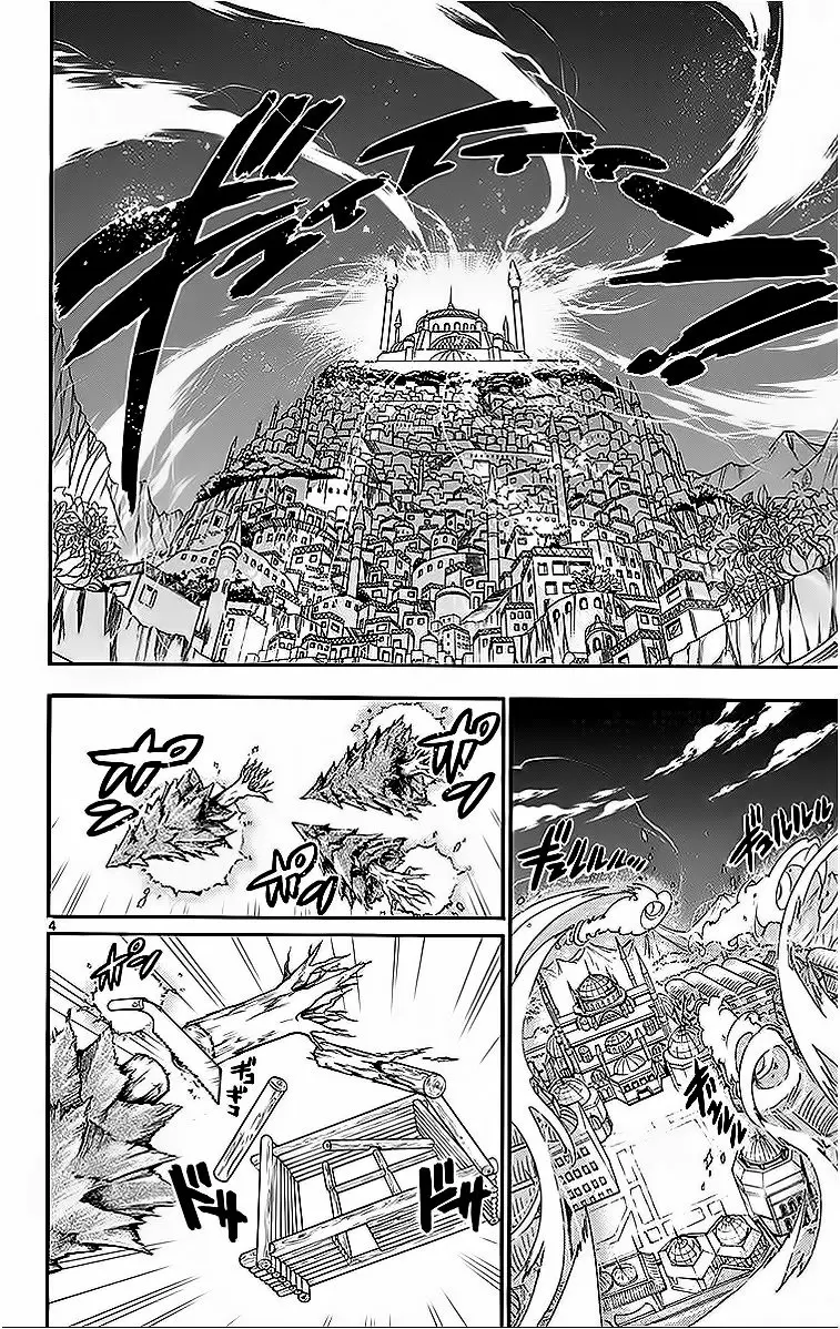 Magi - Labyrinth of Magic - Capítulo 205 - Página 4 - LectorTMOo