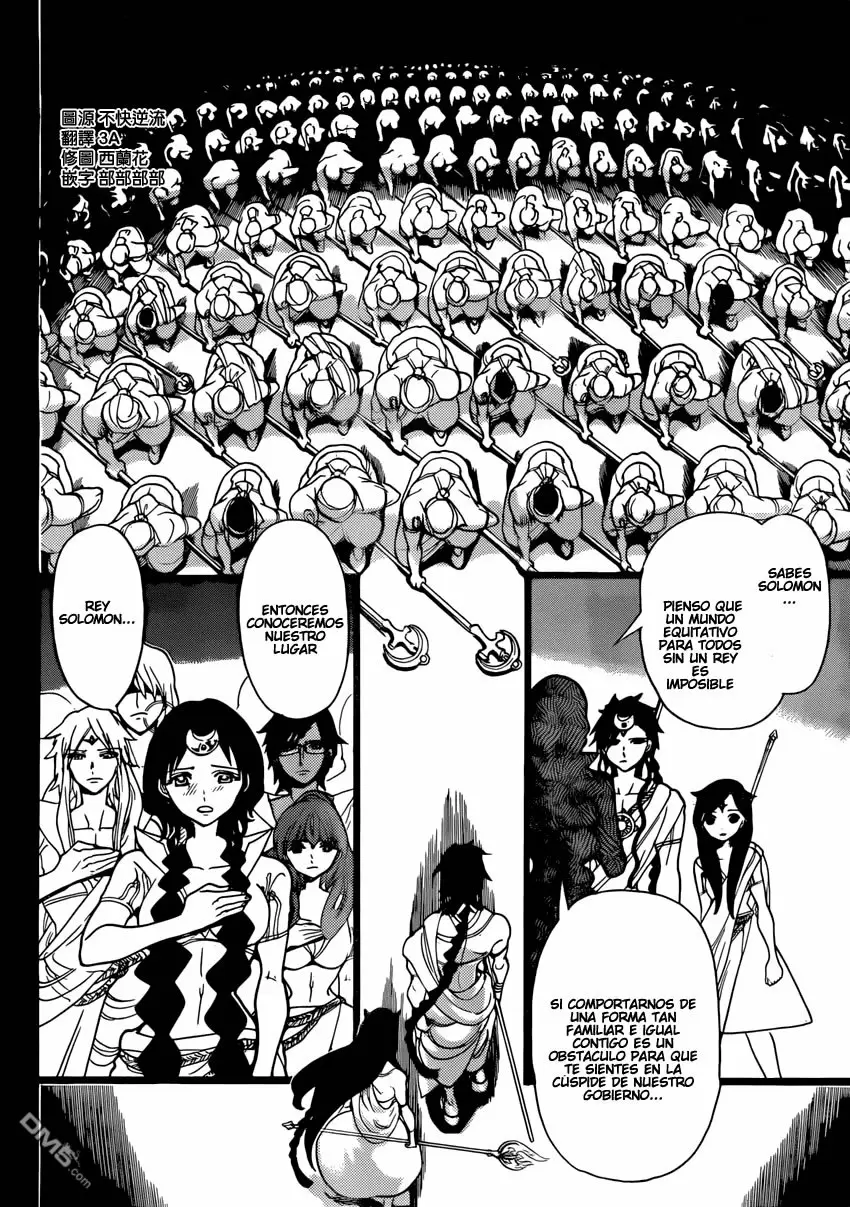 Magi - Labyrinth of Magic - Capítulo 226 - Página 6 - LectorTMOo