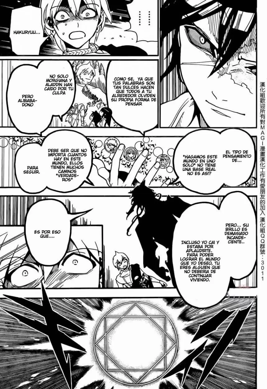 Magi - Labyrinth of Magic - Capítulo 252 - Página 17 - LectorTMOo