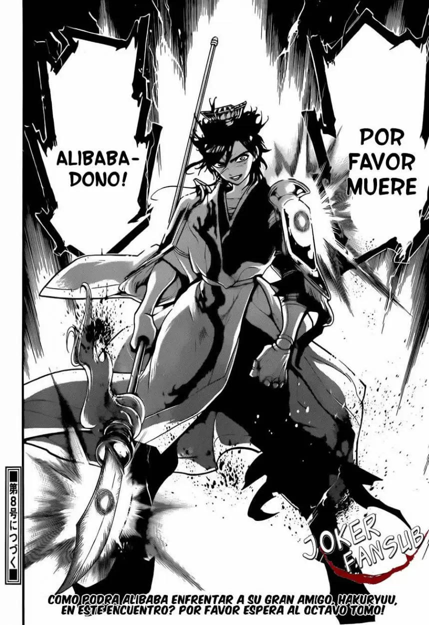 Magi - Labyrinth of Magic - Capítulo 252 - Página 18 - LectorTMOo