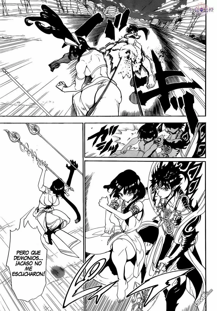 Magi - Labyrinth of Magic - Capítulo 310 - Página 6 - LectorTMOo