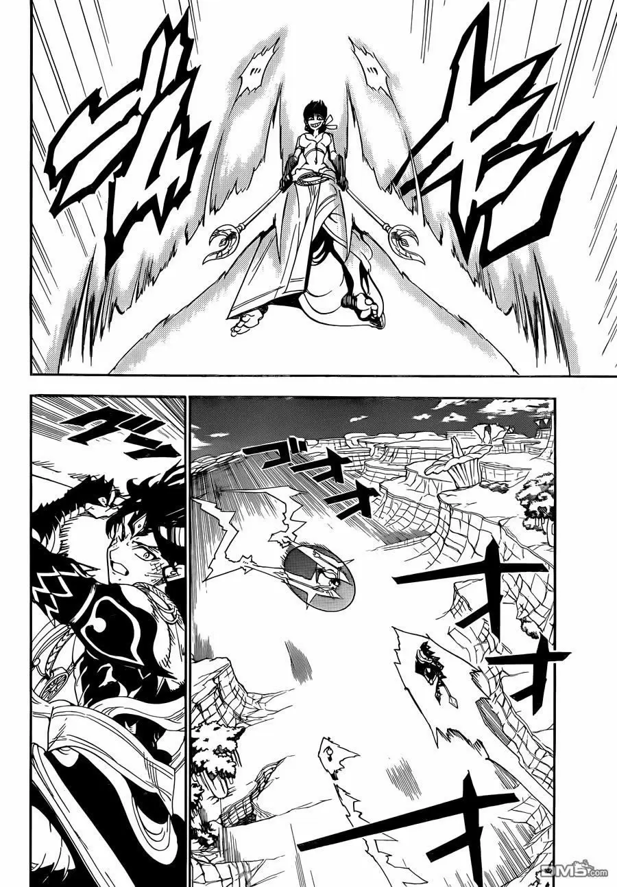 Magi - Labyrinth of Magic - Capítulo 310 - Página 7 - LectorTMOo