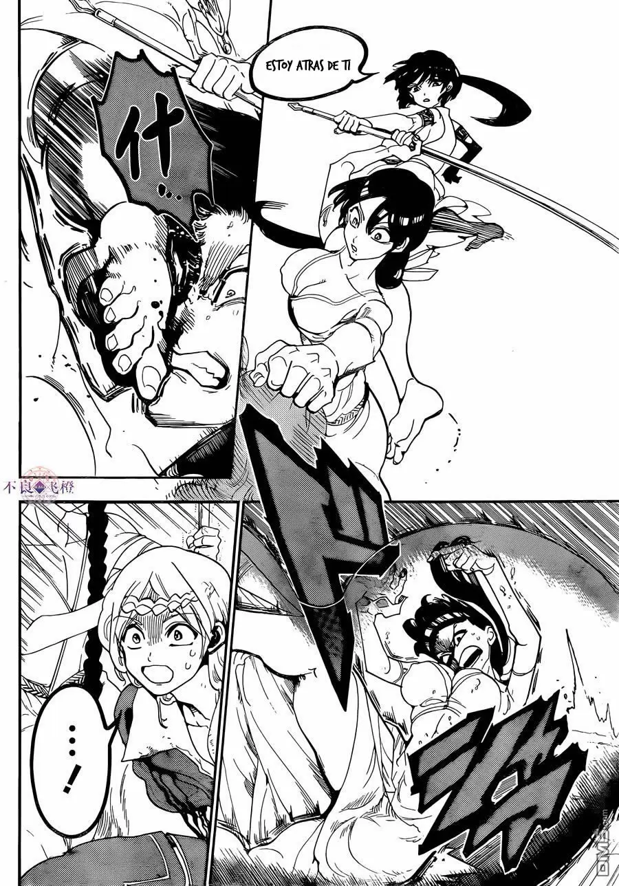 Magi - Labyrinth of Magic - Capítulo 310 - Página 15 - LectorTMOo