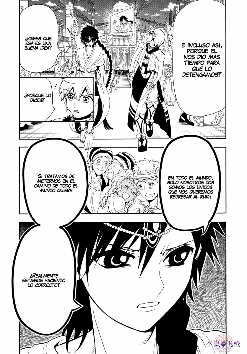 Magi - Labyrinth of Magic - Capítulo 331 - Página 3 - LectorTMOo