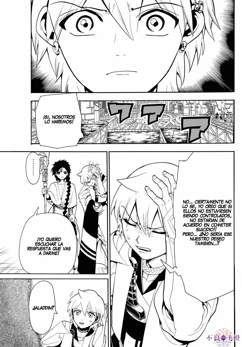 Magi - Labyrinth of Magic - Capítulo 331 - Página 4 - LectorTMOo