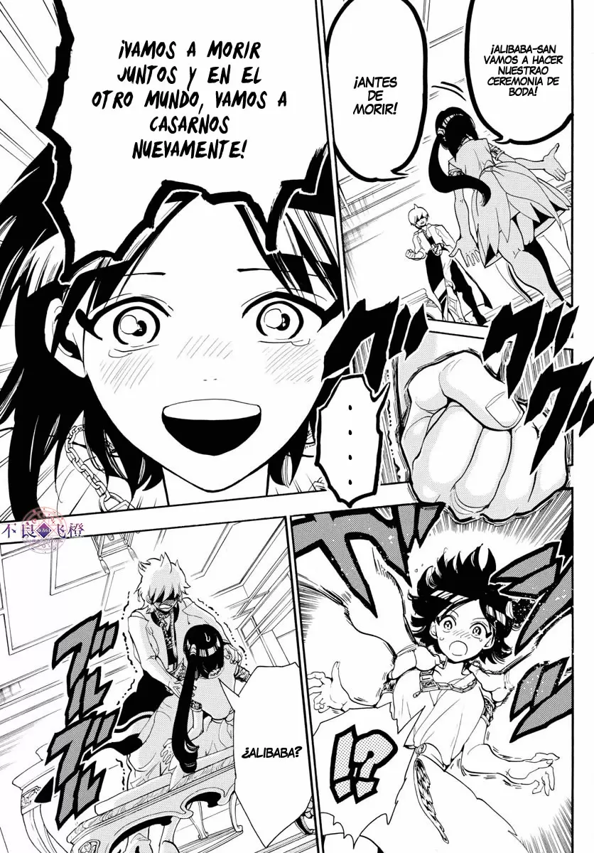 Magi - Labyrinth of Magic - Capítulo 331 - Página 17 - LectorTMOo