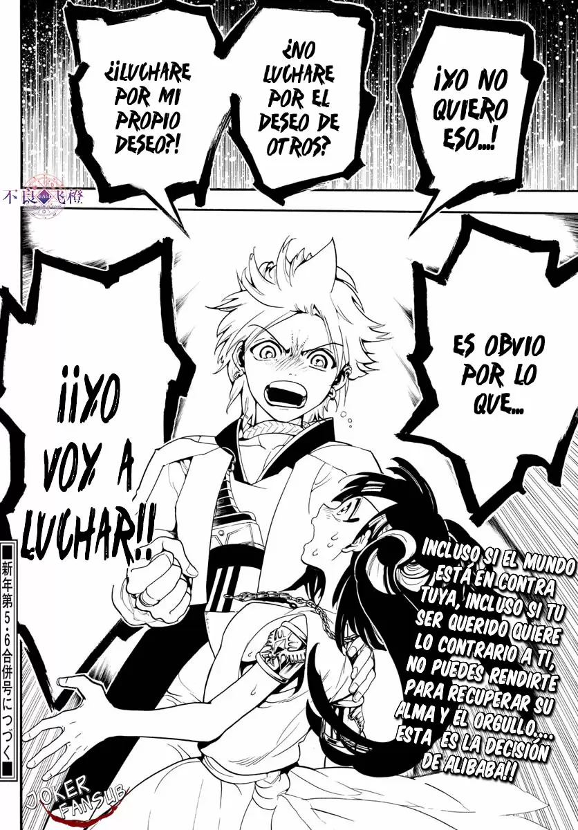 Magi - Labyrinth of Magic - Capítulo 331 - Página 18 - LectorTMOo