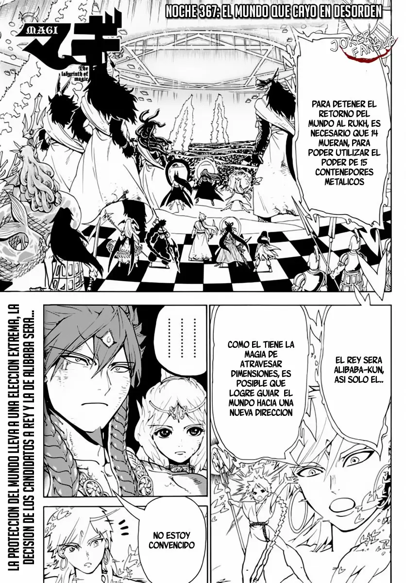 Magi - Labyrinth of Magic - Capítulo 367 - Página 1 - LectorTMOo