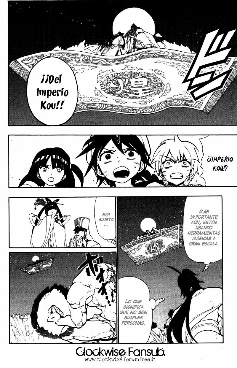 Magi - Labyrinth of Magic - Capítulo 49 - Página 15 - LectorTMOo