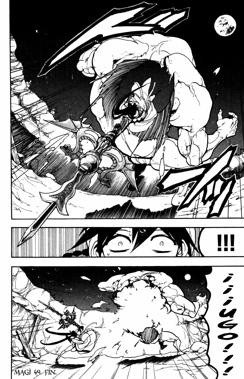 Magi - Labyrinth of Magic - Capítulo 49 - Página 21 - LectorTMOo