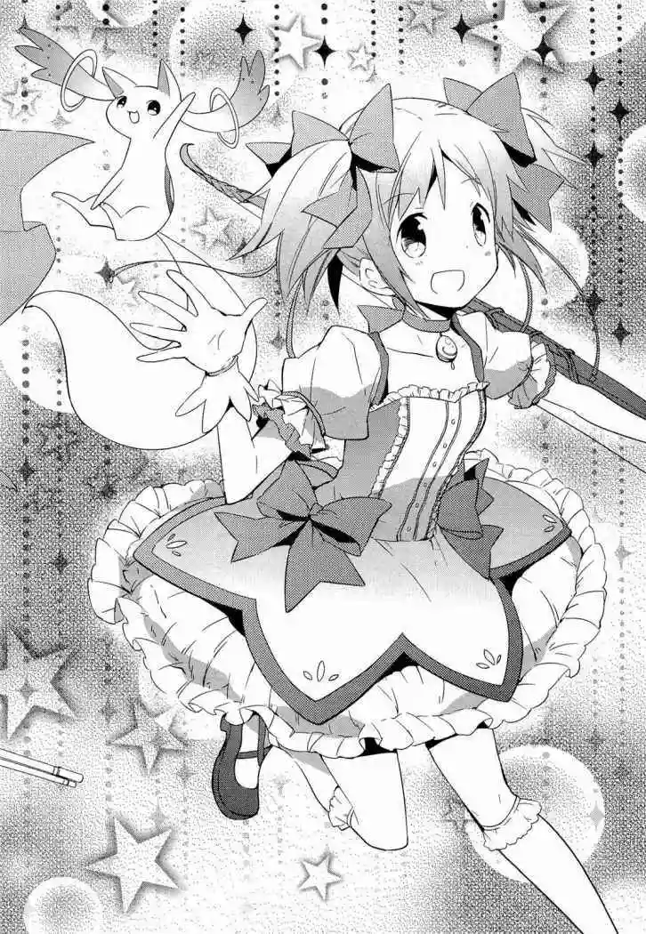 Mahou Shoujo Madoka Magica - Capítulo 1 - Página 8 - LectorTMOo