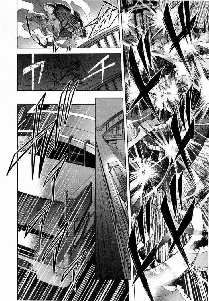 Mahou Shoujo Madoka Magica - Capítulo 11 - Página 21 - LectorTMOo