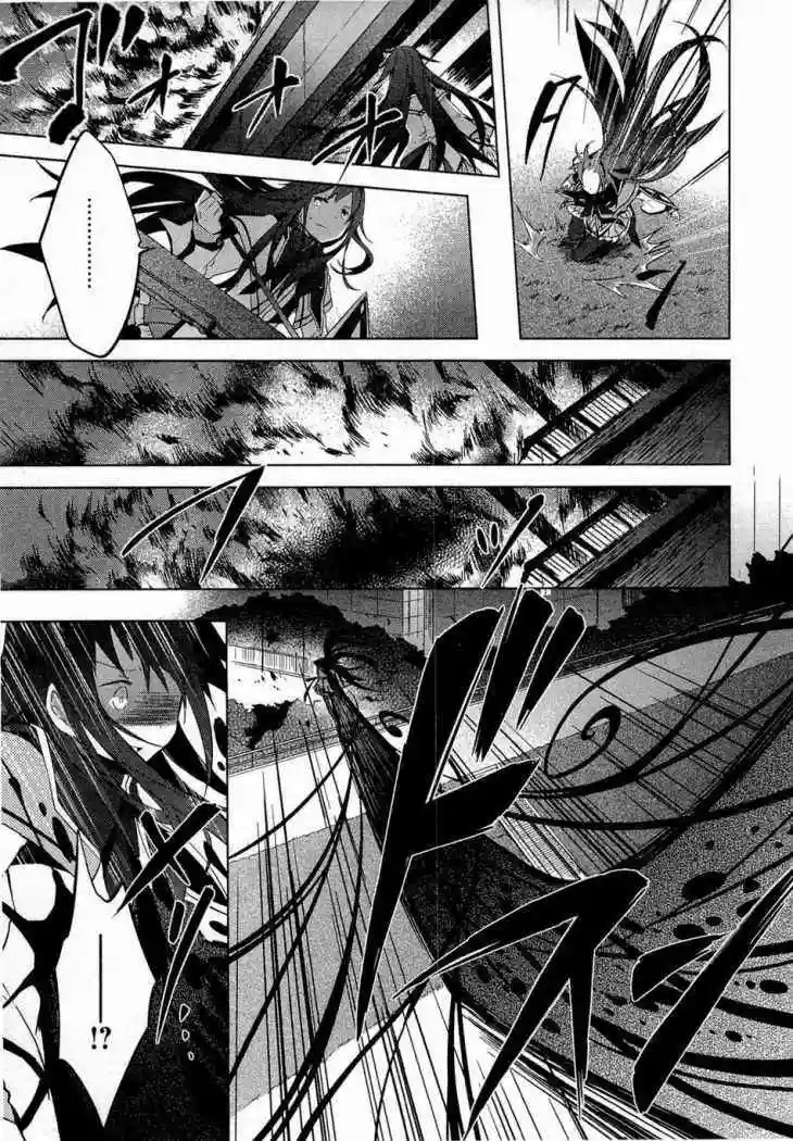 Mahou Shoujo Madoka Magica - Capítulo 11 - Página 24 - LectorTMOo