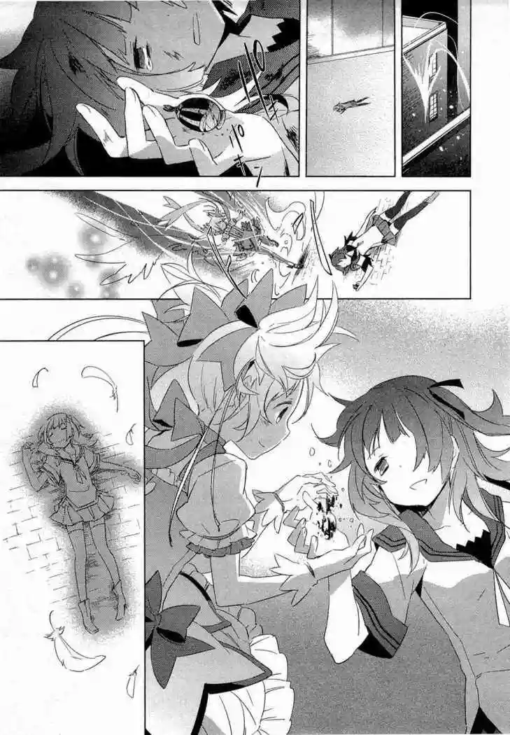 Mahou Shoujo Madoka Magica - Capítulo 12 - Página 12 - LectorTMOo