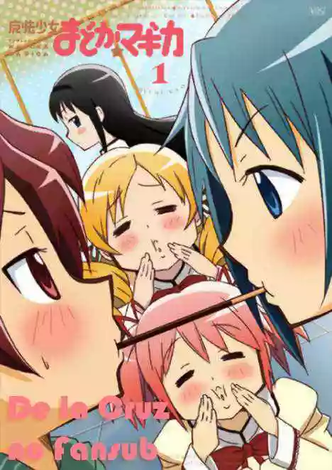 Mahou Shoujo Madoka Magica - Capítulo 3 - Página 37 - LectorTMOo