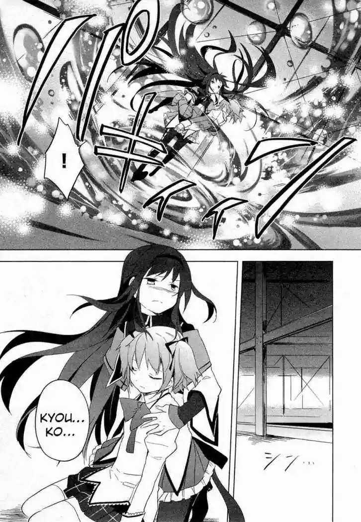 Mahou Shoujo Madoka Magica - Capítulo 9 - Página 41 - LectorTMOo