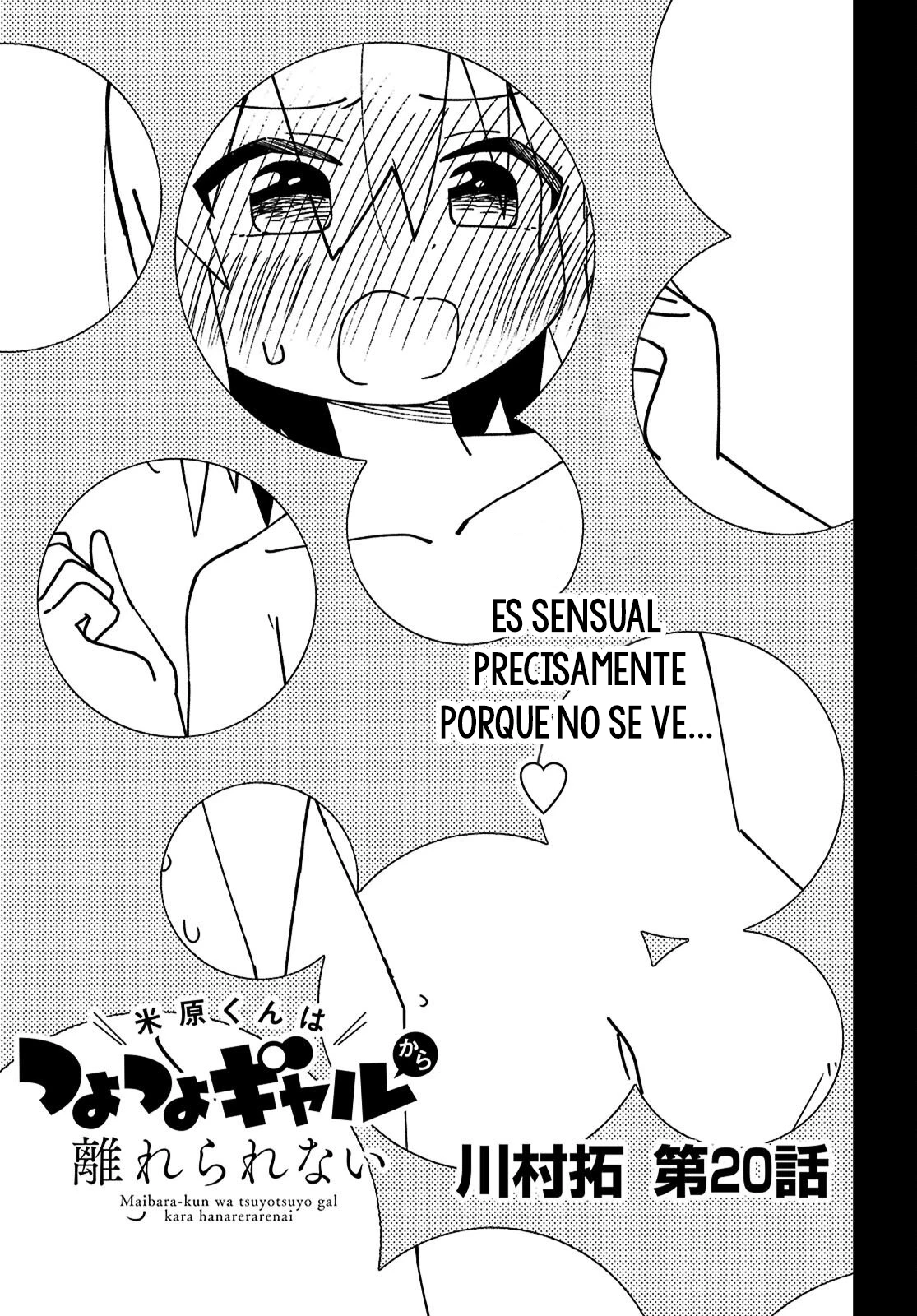 Maibara-kun wa Tsuyotsuyo Gal Kara Hanarerarenai - Capítulo 20 - Página 4 - LectorTMOo