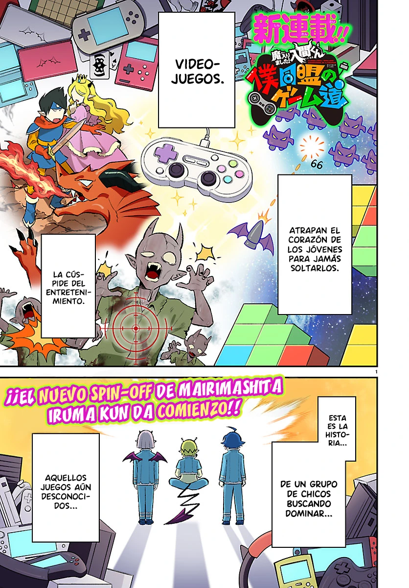 Mairimashita! Iruma-kun: Boku Doumei No Game Michi - Capítulo 1 - Página 2 - LectorTMOo