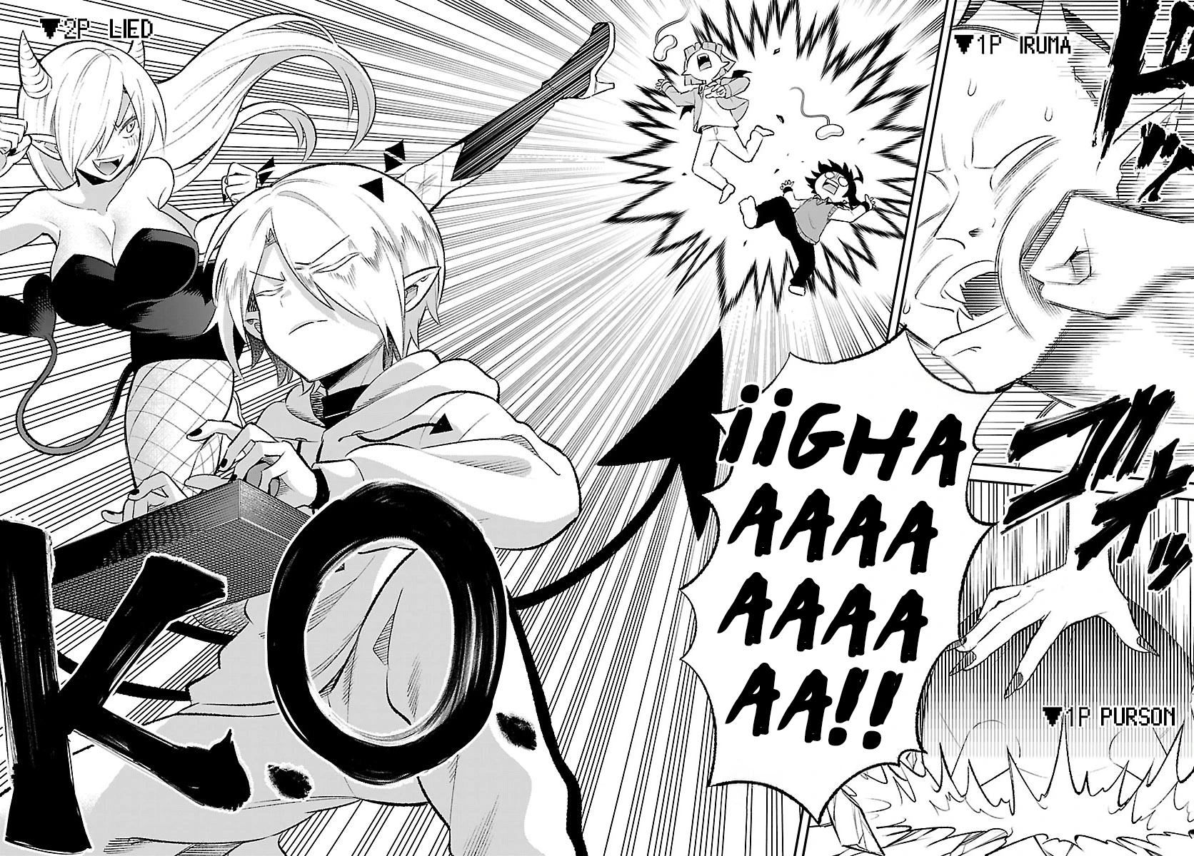Mairimashita! Iruma-kun: Boku Doumei No Game Michi - Capítulo 1 - Página 25 - LectorTMOo
