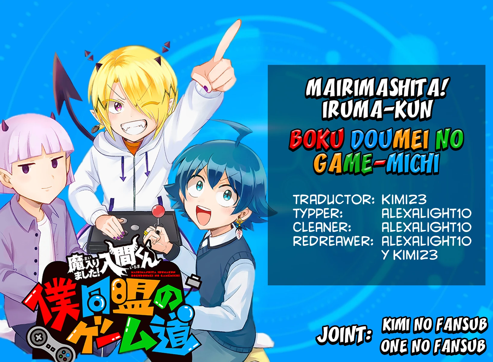 Mairimashita! Iruma-kun: Boku Doumei No Game Michi - Capítulo 2 - Página 16 - LectorTMOo