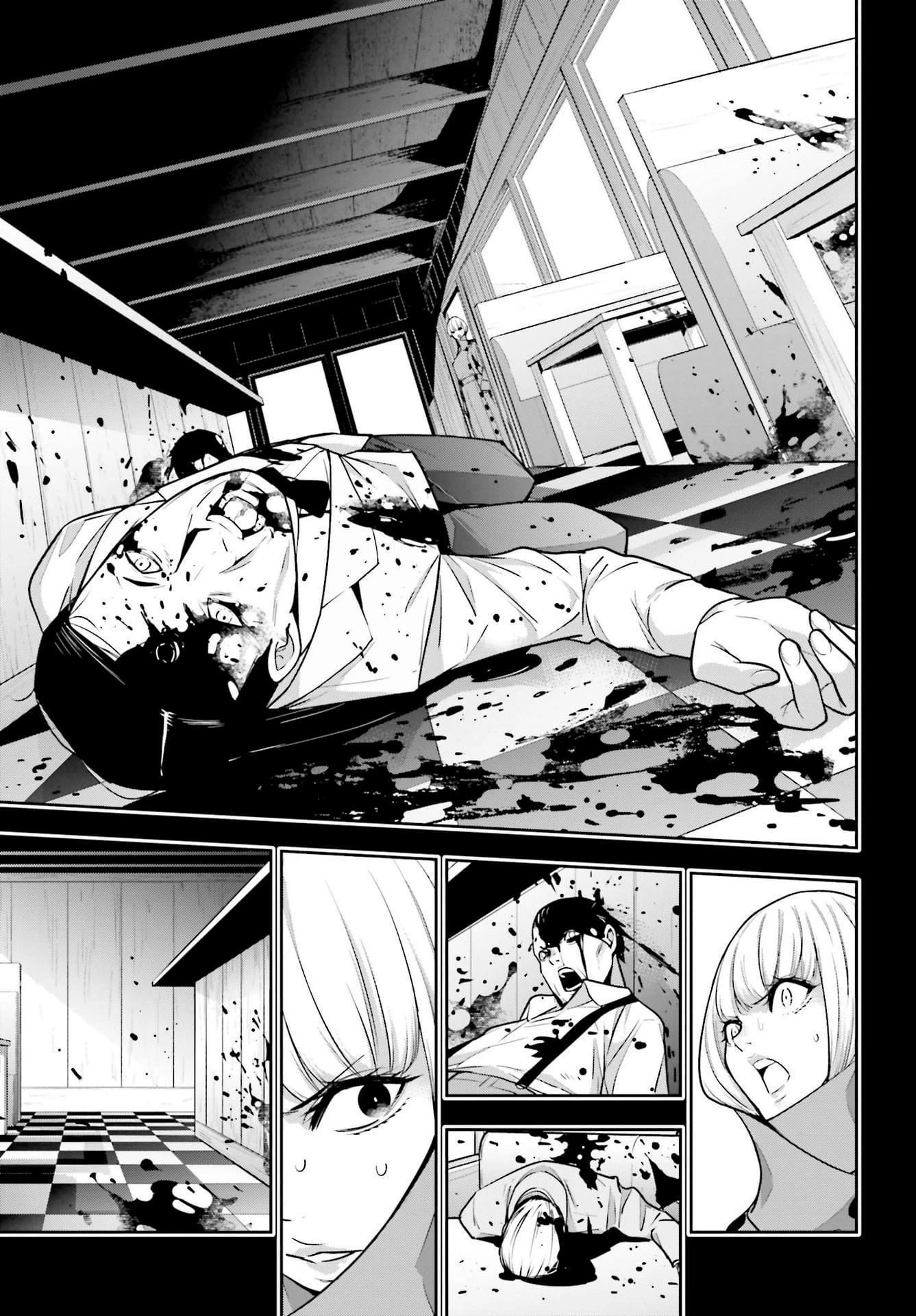 Majo Taisen - Capítulo 41 - Página 13 - LectorTMOo