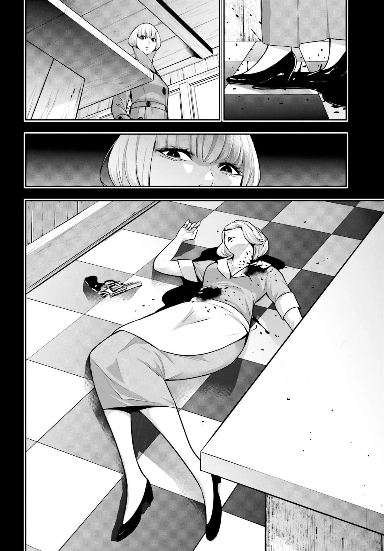 Majo Taisen - Capítulo 41 - Página 14 - LectorTMOo
