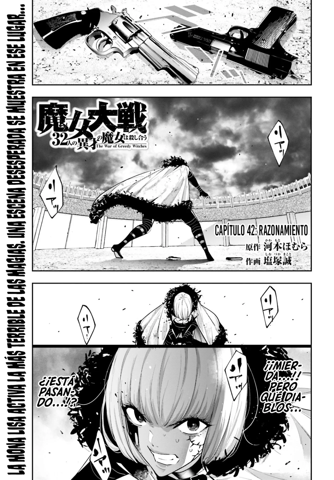 Majo Taisen - Capítulo 42 - Página 4 - LectorTMOo