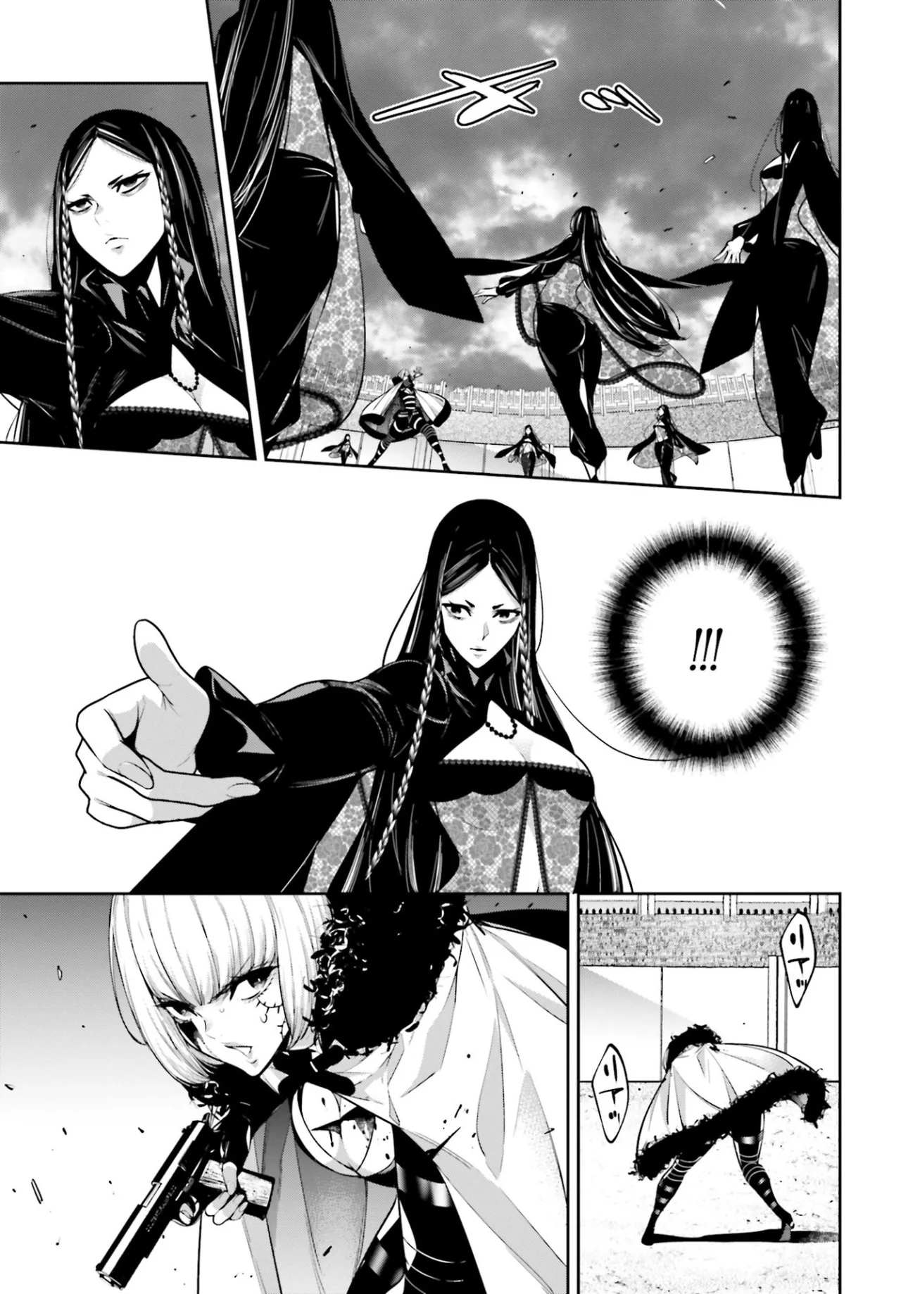 Majo Taisen - Capítulo 42 - Página 14 - LectorTMOo