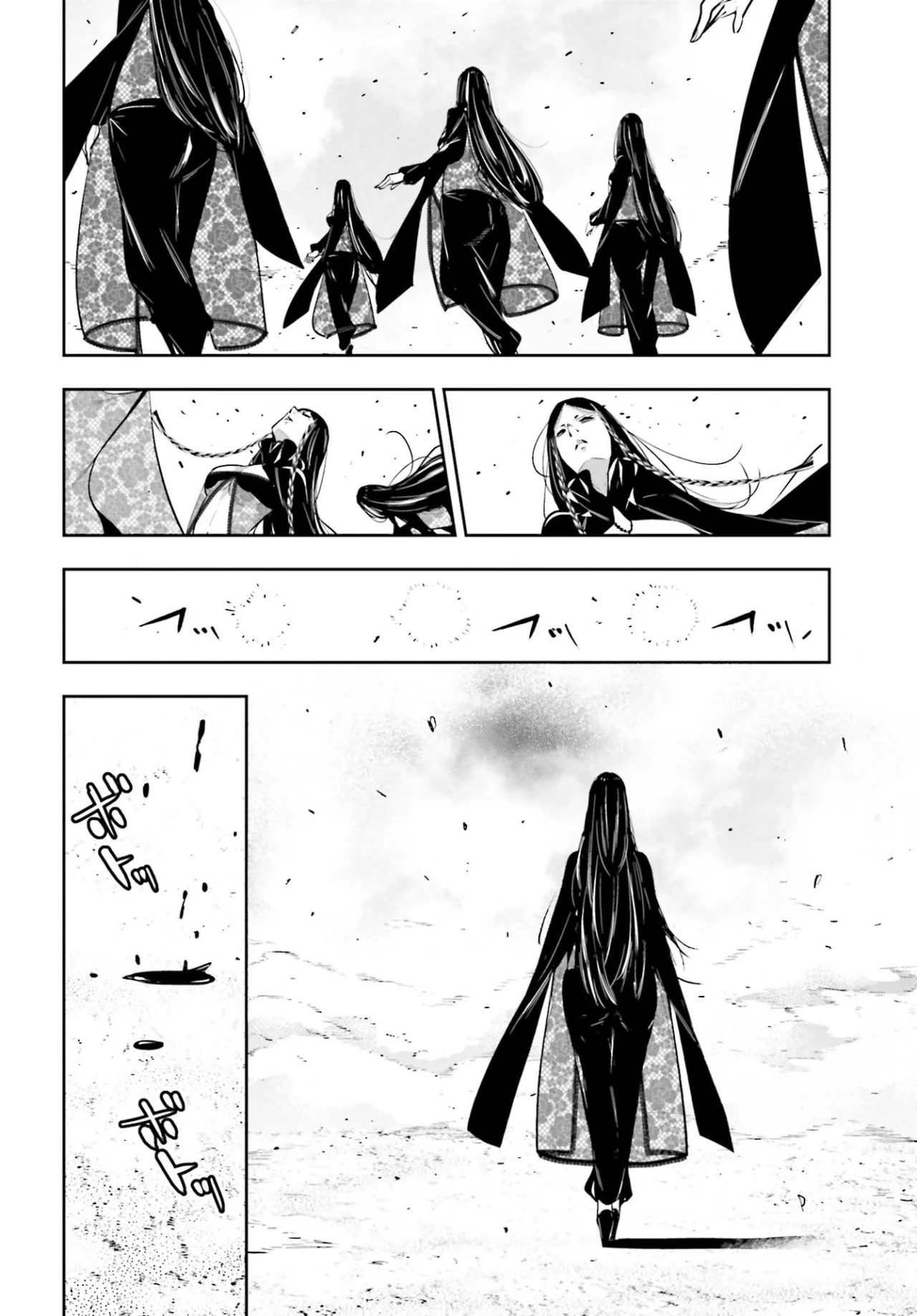 Majo Taisen - Capítulo 42 - Página 36 - LectorTMOo