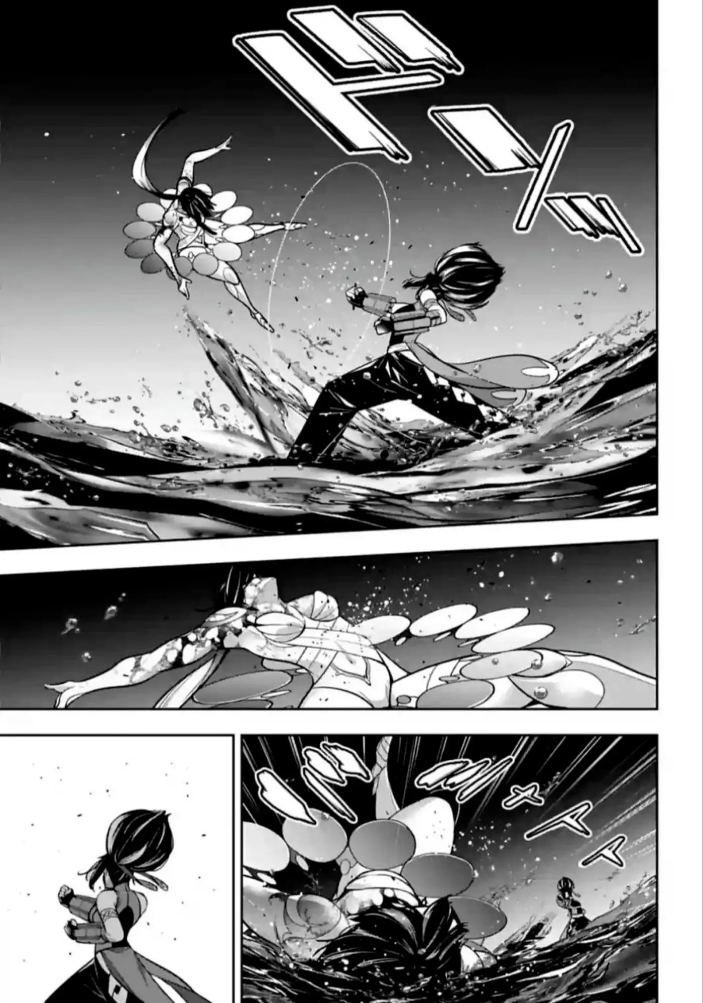 Majo Taisen - Capítulo 48 - Página 12 - LectorTMOo